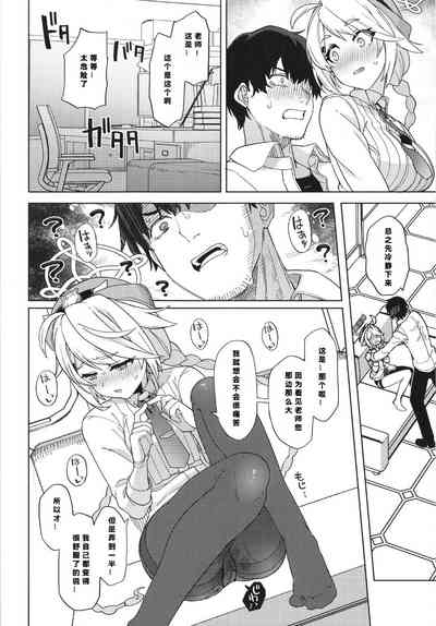第14頁圖