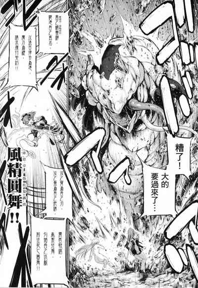 第110页图