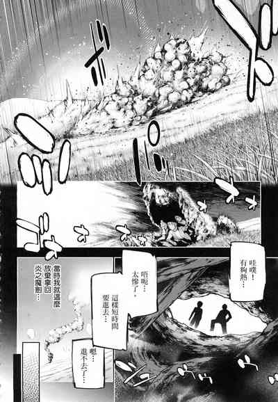第114页图