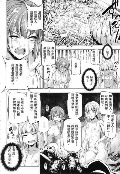 第118页图