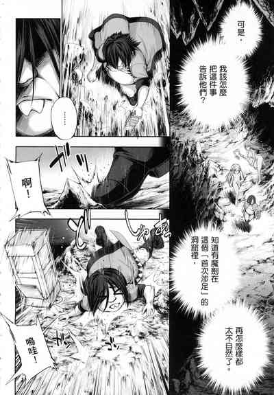 第122页图