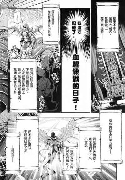 第14页图