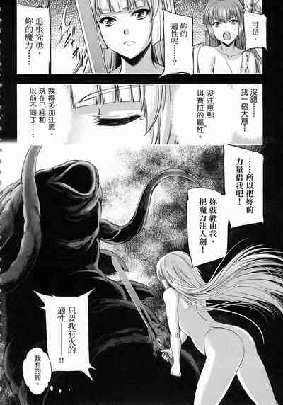 第150页图