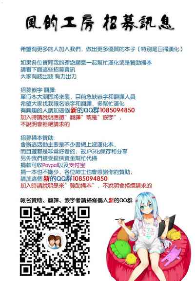 第2页图