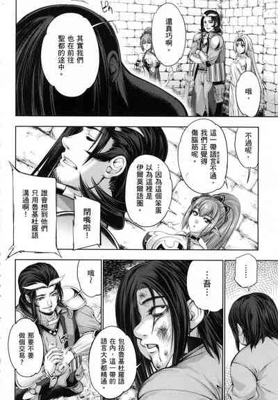 第58页图