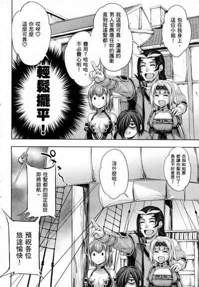 第62页图