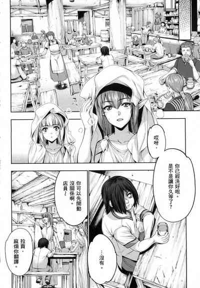 第70页图