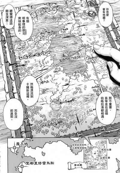 第74页图