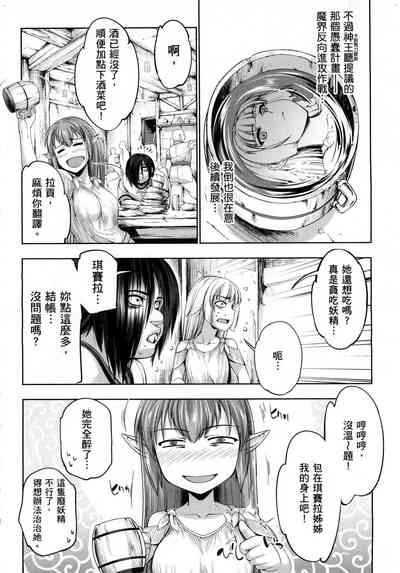 第78页图
