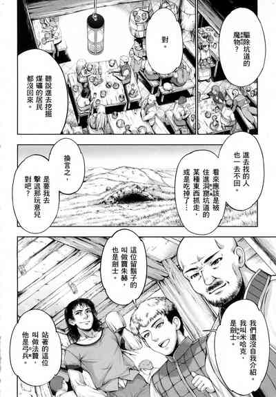 第82页图
