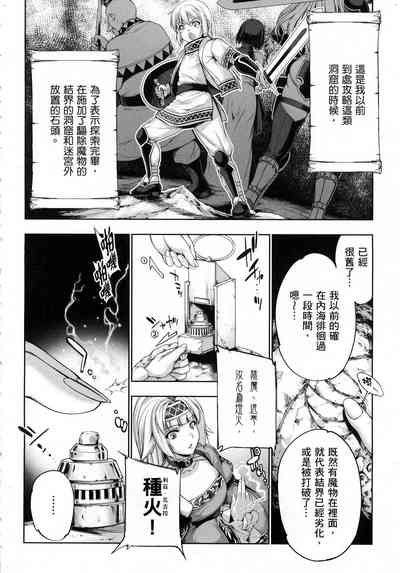第94页图