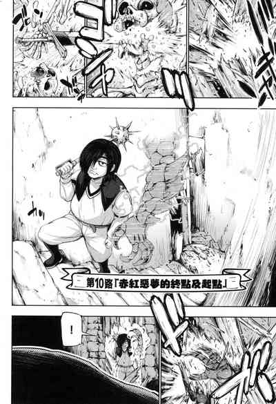 第122页图