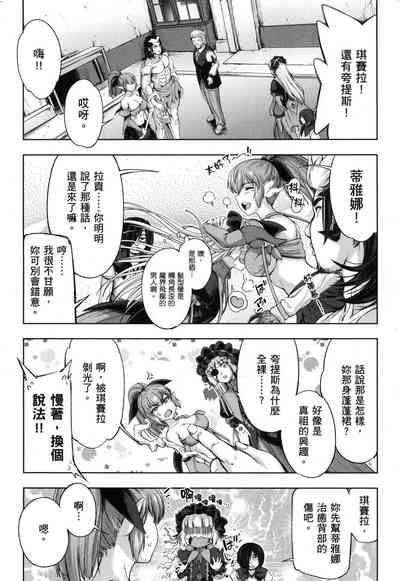 第130页图