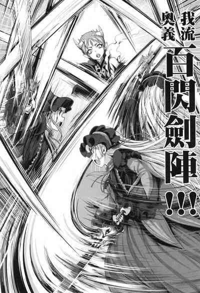 第146页图