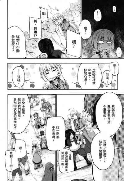 第14页图