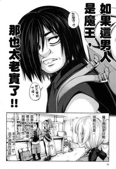 第18页图