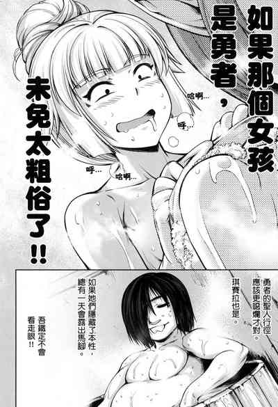 第22页图