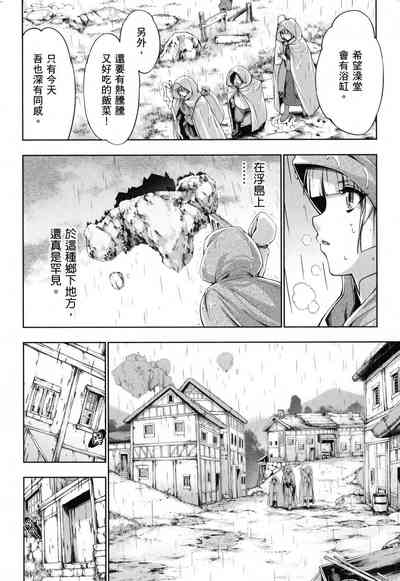 第46页图