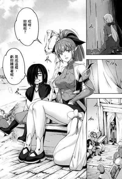第6页图