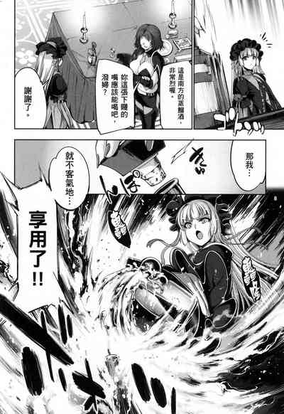 第82页图