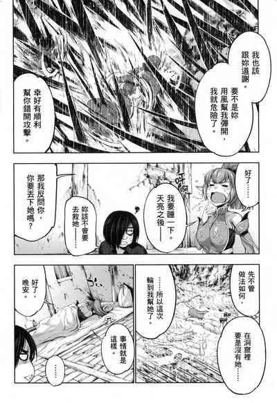 第98页图