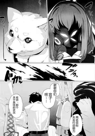 第18页图