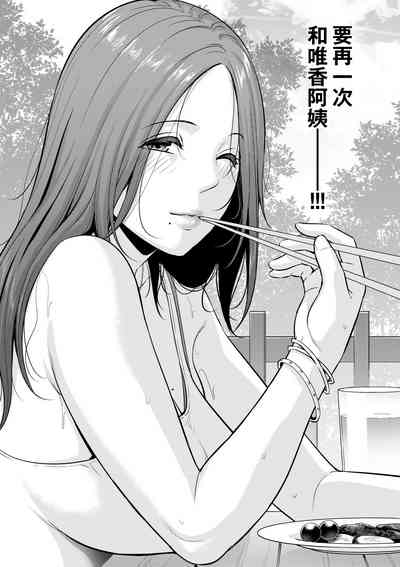 第130页图