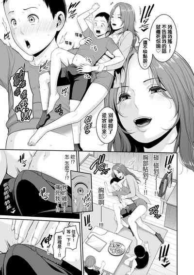第14页图