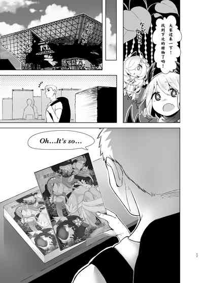 第18頁圖