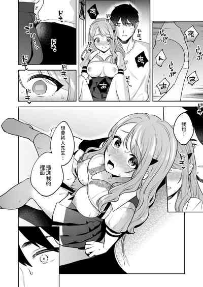 第14頁圖