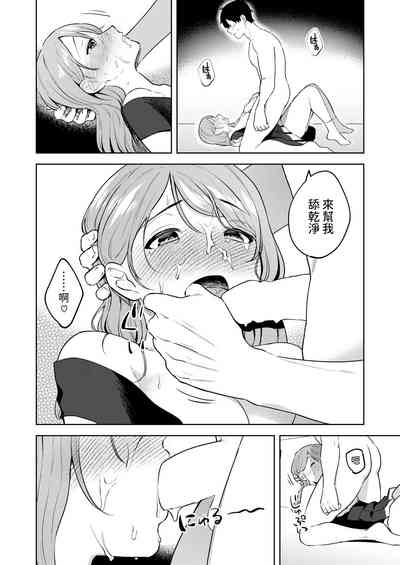 第26頁圖