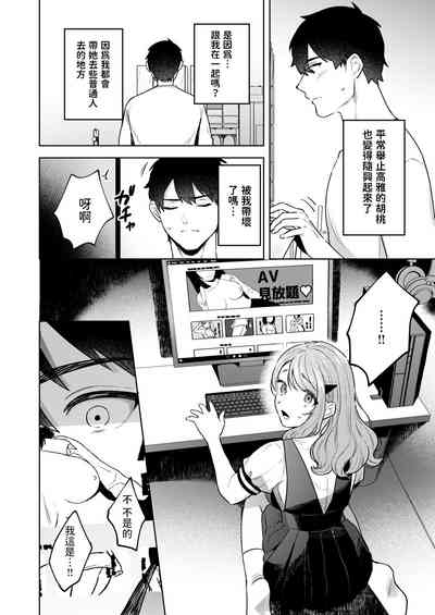 第6頁圖