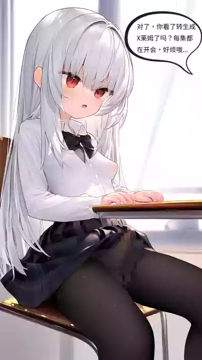 第18頁圖