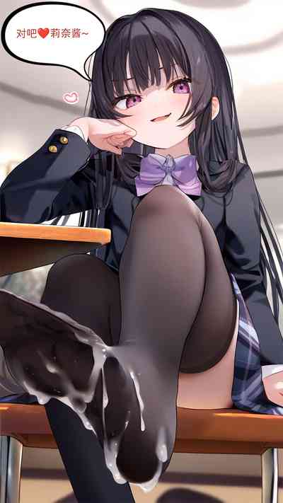 第150頁圖