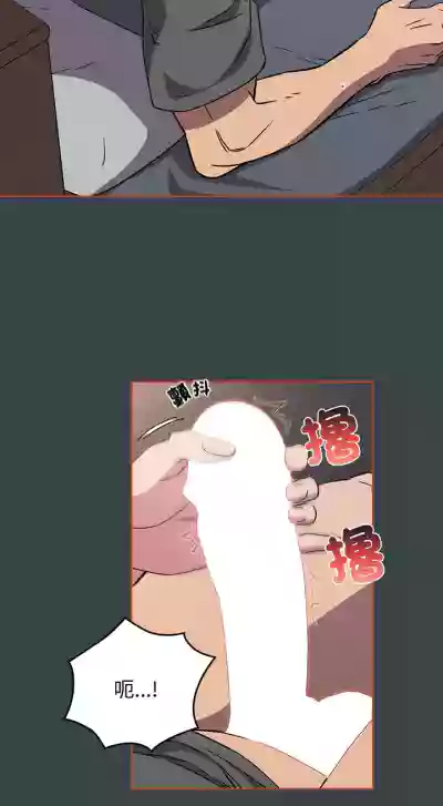 第138页图