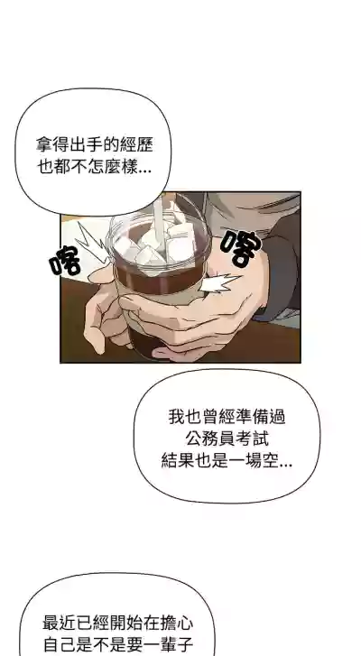 第14页图