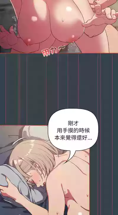 第166页图