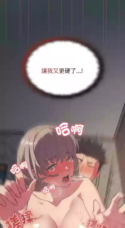 第170页图