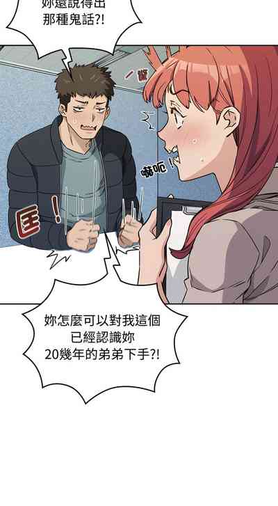 第18页图