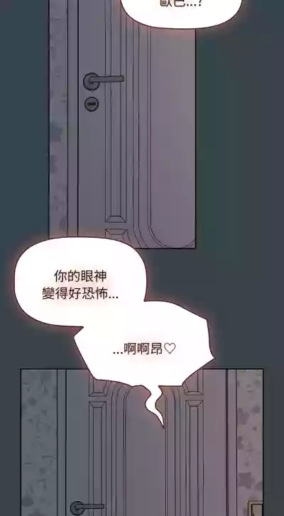 第206页图