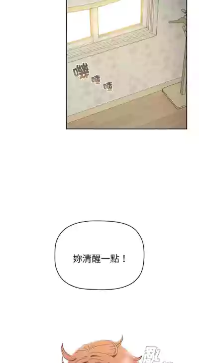 第210页图