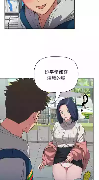 第262页图