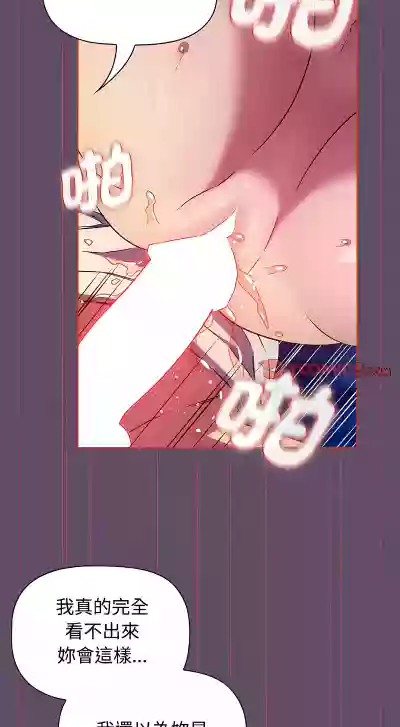 第330页图