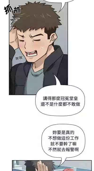 第34页图