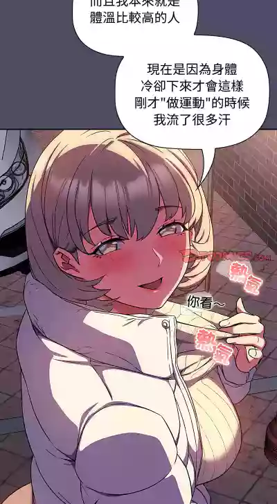 第358页图