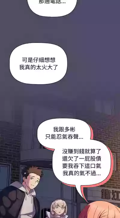 第370页图