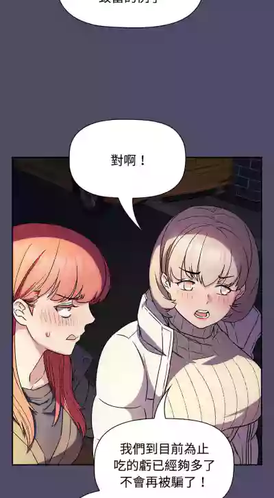 第382页图