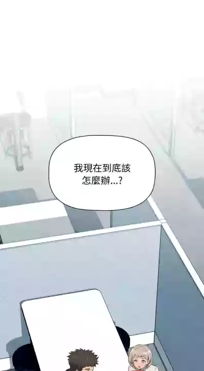 第38页图