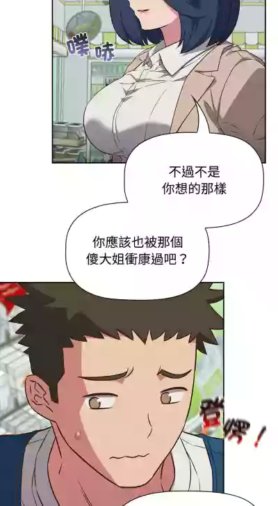 第402页图