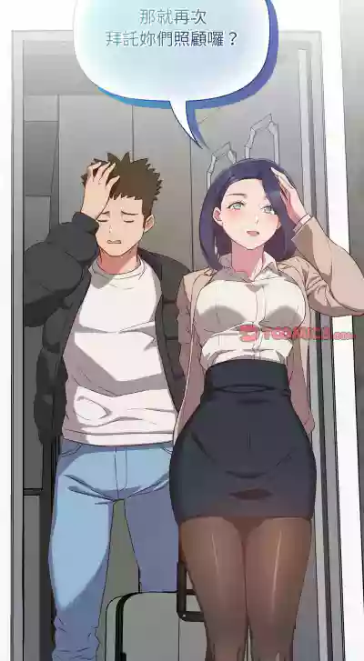 第418页图